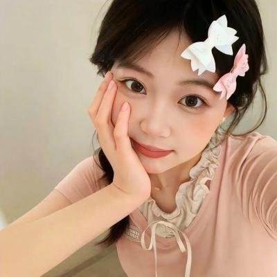 双喜临门