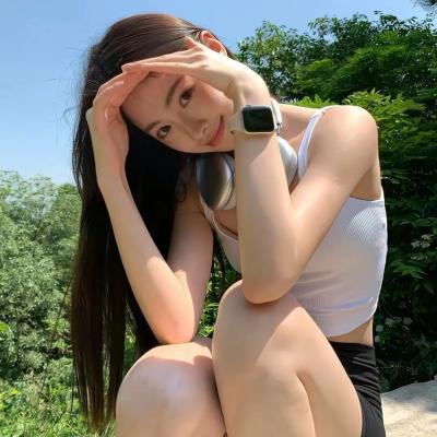 青蛇粤语